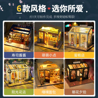 Tian Yu Handmade Bakery Building Blocks Miniature Scene Toy