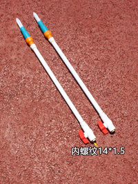 Agricultural Seedling Fertilizer Applicator Manual Sprayer Multi-functional Fertilizing Tool