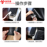 PU Leather Office Chair Seat Cover with Armrest Covers for Renovation