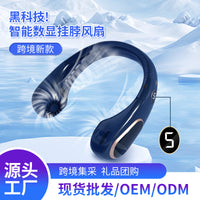 Portable Neck Fan USB Rechargeable Hands-Free Personal Fan with Long-Lasting Battery