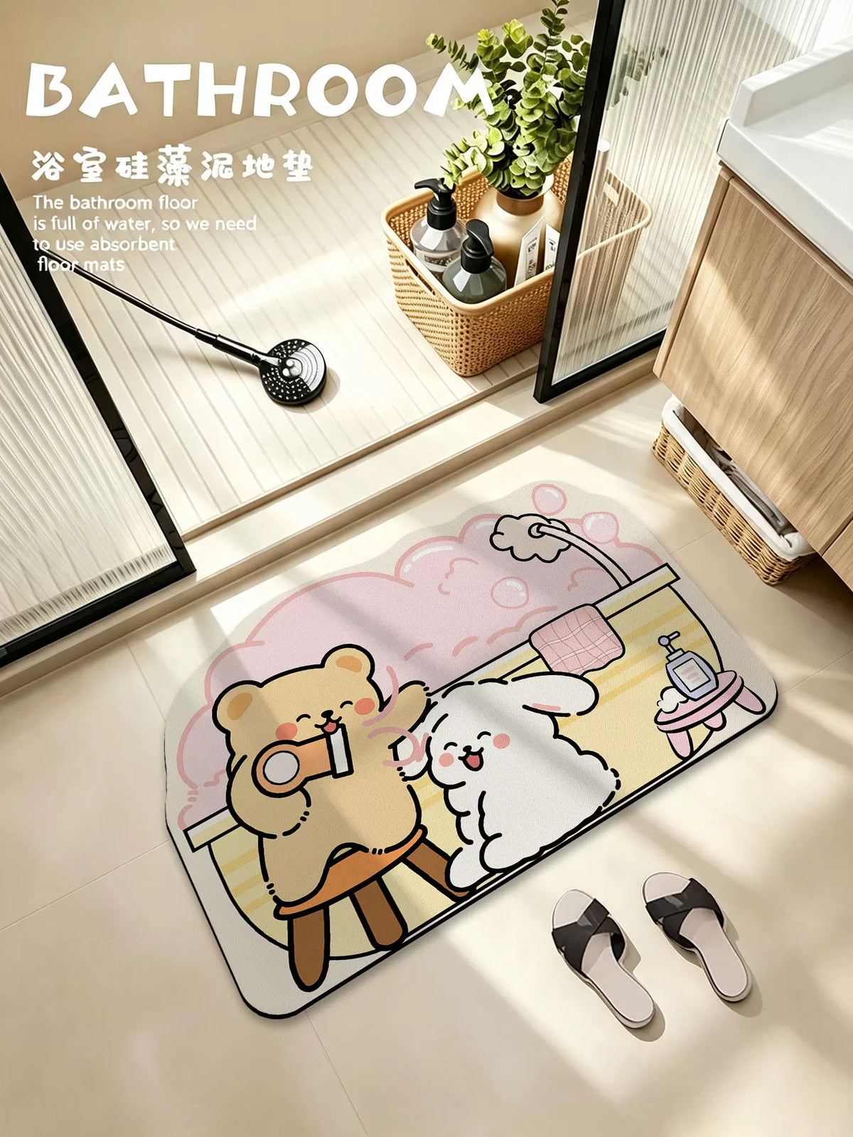 Irregular Diatomaceous Earth Bath Mat - Non-Slip, Super Absorbent, Quick Dry Bathroom Floor Mat