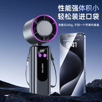 Portable Handheld Cooling Fan with Semiconductor Refrigeration, USB Rechargeable, 199-Speed Digital Display