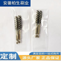Golf Club Rust Removal Wire Brush Set for Industrial Polishing and Grinding