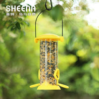 Outdoor Wild Bird Feeder for Grains - Yard & Villa Bird Feeding Station