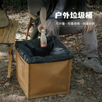 Foldable Outdoor Triangle Trash Can with Storage Bag for Camping and Travel