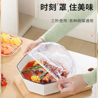 Disposable Food-Grade PE Plastic Wrap Covers for Bowls and Plates, Elastic Opening, Refrigerator Food Storage
