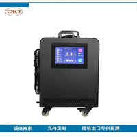 Portable Ozone UV Sterilization Ice Bath Chiller with Mobile Control