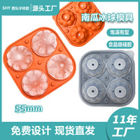 Pumpkin Japanese Whiskey Ice Ball Mold, Bubble-Free Silicone Ice Cube Tray for Old Fashioned Drinks