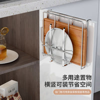 Stainless Steel Pot Lid Holder, Wall Mounted Cutting Board Rack for Kitchen Storage, No-Drill