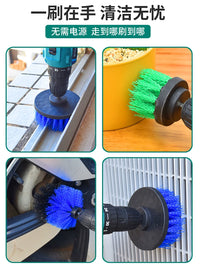 Electric Drill Brush Attachment Set for Household Cleaning, Multi-functional Power Scrubber for Tiles, Floors, Kitchen, Bathroom, Polishing, Rust Removal