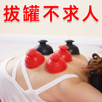 Silicone Fascia Cupping Set for Physical Therapy and Muscle Recovery