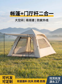Automatic Pop-Up Camping Tent - Waterproof, Windproof, UV Protection, Portable for Outdoor Activities