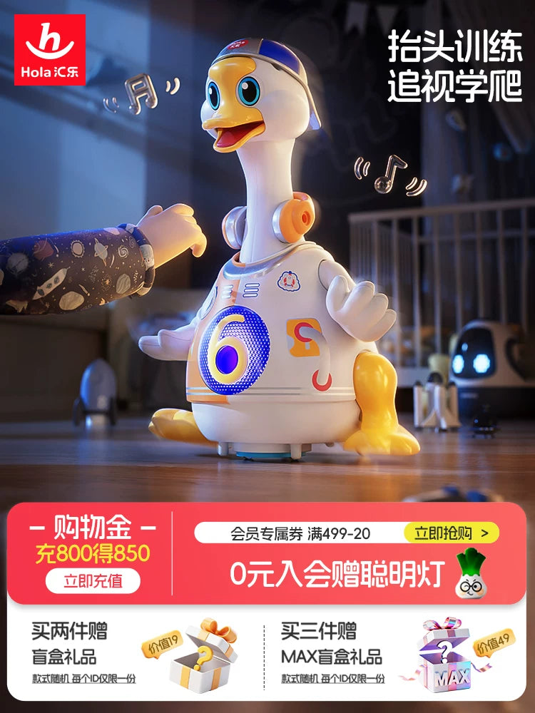 HuiLe Rocking Goose Baby Toy with Music and Lights, Early Education Crawling Aid for Infants
