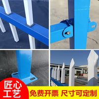 Wrought Iron Fence Panel for Residential, Industrial, and School Security