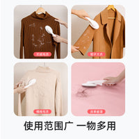 Rotatable Lint and Pet Hair Remover Brush for Clothes and Upholstery