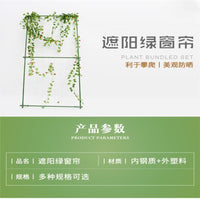 Garden Trellis for Climbing Plants, Roses, Clematis, and Grape Vines - Sturdy Metal Plant Support Frame