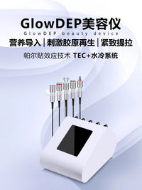 EMS Microcurrent Facial Lifting Device for Skin Tightening and Wrinkle Reduction