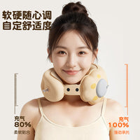 Inflatable U-Shaped Travel Pillow with Press-Type Inflation, Portable and Adjustable Neck Support for Office and Travel
