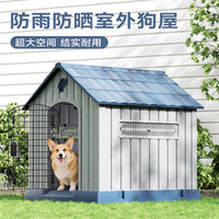 Outdoor All-Season Dog House for Medium to Large Dogs - Weatherproof & Insulated Pet Shelter