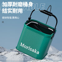 Portable Collapsible Fishing Bucket with Lid - Multi-functional Live Fish Container