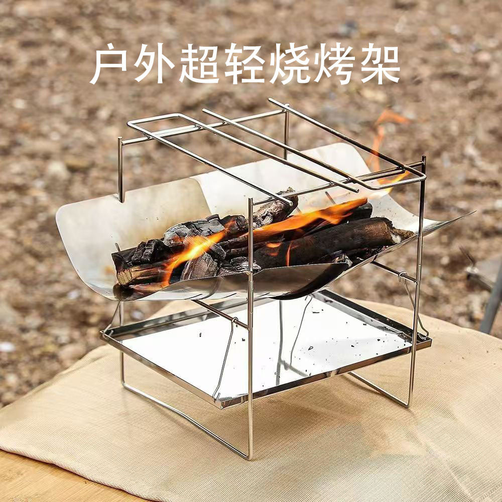 Portable Folding Campfire Grill and Fire Pit for Outdoor Cooking and Heating
