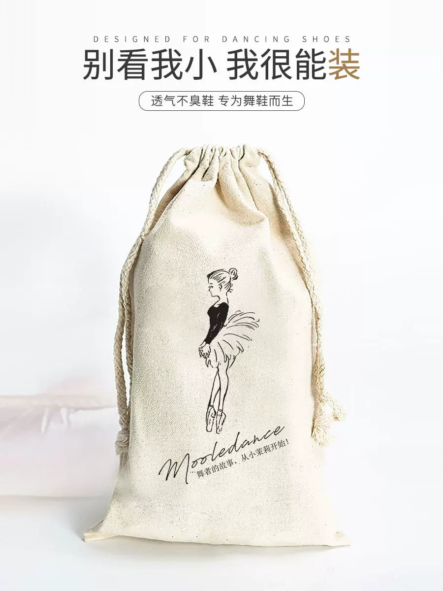 Jasmine Dance Shoe Cotton Bag Eco-Friendly Canvas Pouch for Ballet Shoes