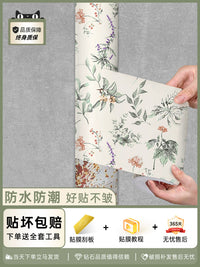 Pipe Cover Decorative French Style Waterproof Sticker for Gas, Heating, and Bathroom Pipes