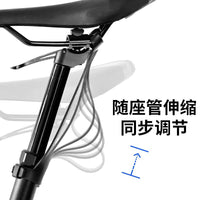 Bicycle Dropper Seatpost Mudguard Silicone Protective Cover Adjustable Mud Flap for Mountain Bikes
