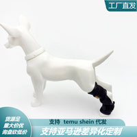 Pet Dog Rear Leg Brace for Injury Recovery and Lick Prevention