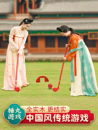 Ancient Chinese Chuiwan Polo Game Set - Wooden Mallet Golf for Outdoor Family Fun & Team Building