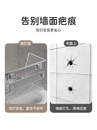 Multifunctional Wall-Mounted Kitchen Storage Rack with Drain Basket for Vegetables, Fruits, and Spices