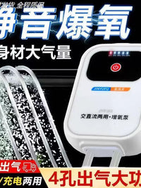 Rechargeable Dual-Port Aquarium Air Pump for Fish Tanks and Outdoor Fishing