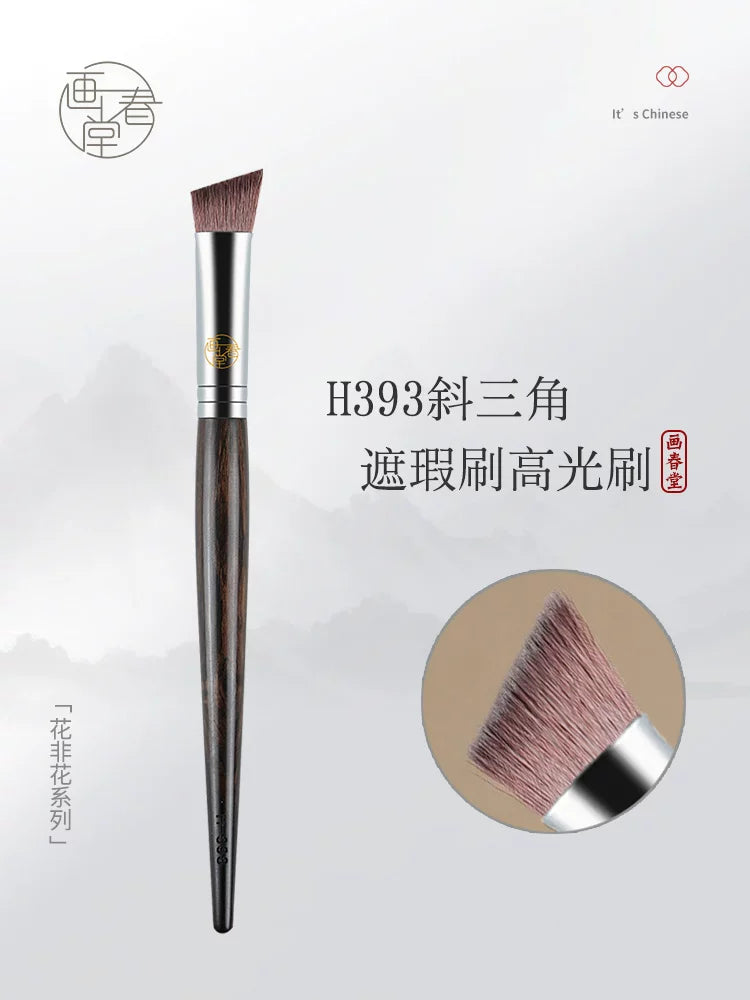 Huachuntang H393 Angled Triangle Highlight & Contour Brush for Face Concealer and Brightening