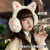 Women's Plush Cat Paw Earmuffs, Warm Windproof Ear Covers for Winter