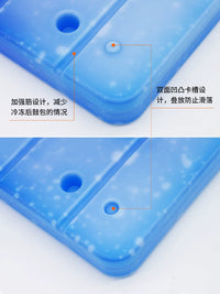 Reusable 200ml Ice Pack for Food Preservation and Cooling