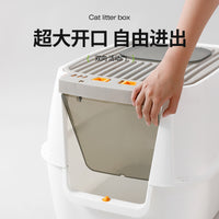 Large Enclosed Top-Entry Cat Litter Box with Odor Control and Anti-Splash Design