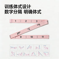 Yoga Resistance Band for Dance Training and Fitness, Segmented with Numbered Resistance Levels