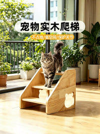 Pet Solid Wood Cat Climbing Ladder Pet Stairs Ramp for Old Cats Short-legged Cats Sofa Bedside Steps Auxiliary Ladder
