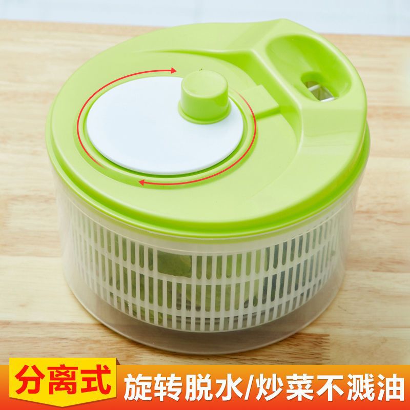 Manual Salad Spinner and Vegetable Washer with Detachable Basket