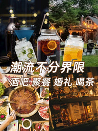 Cold Water Glass Beverage Dispenser with Faucet for Home Use, Large Capacity Juice Container for Refrigerator