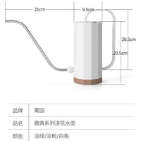 1.2L Long Spout Plastic Watering Can for Indoor & Outdoor Plants