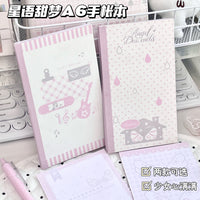 Cloud Wing Star Wanderer A5 Notebook with Detachable Full-Color Pages