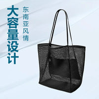 Large Capacity Mesh Beach Bag for Travel and Water Activities