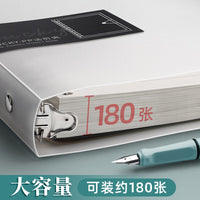 Refillable Loose-Leaf Notebook with Transparent Binder for Students and Office, A5/B5 Lined Pages
