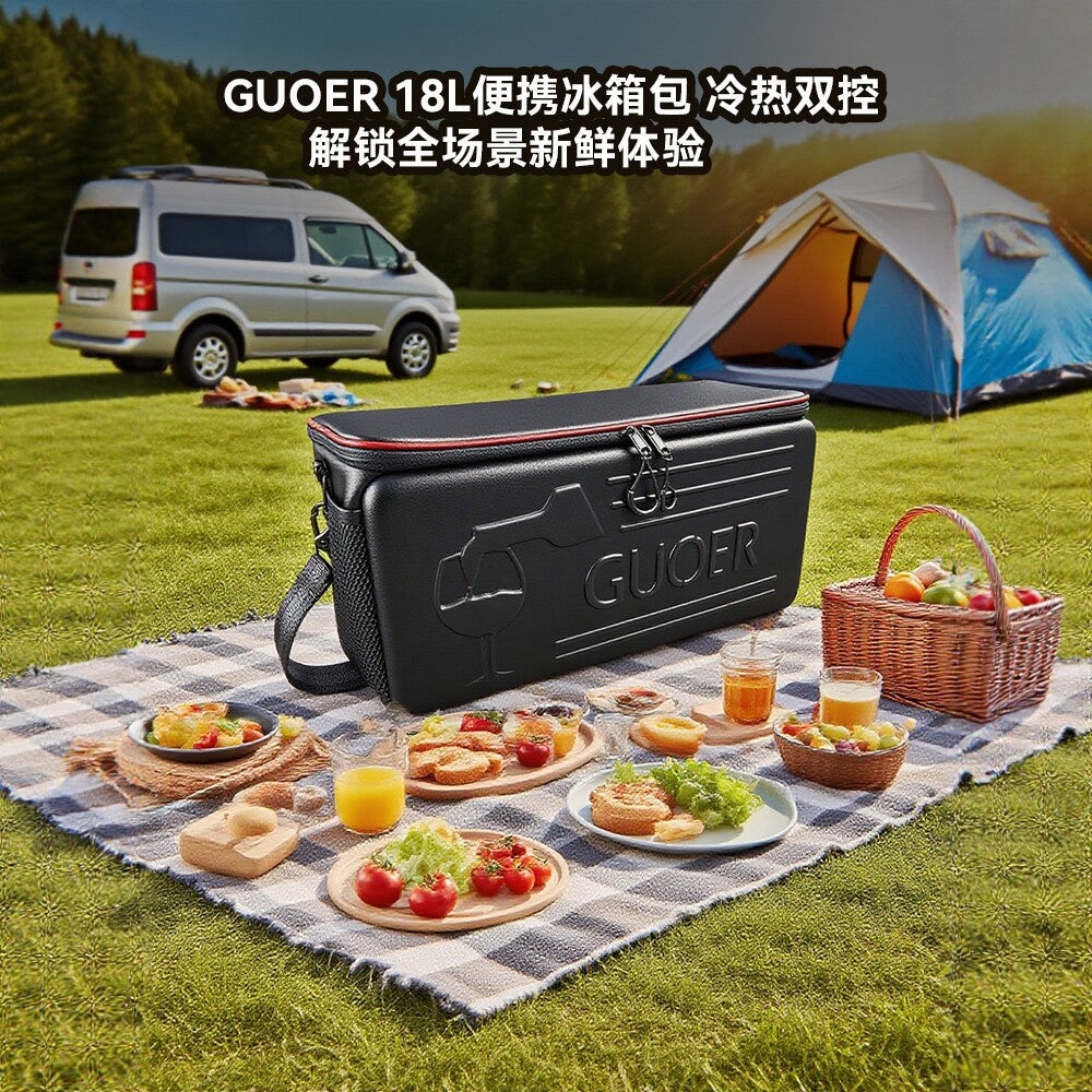 GUOER 18L Portable Car Refrigerator Bag, Hot and Cold Dual Control, Outdoor Camping Cooler and Warmer for Car and Home