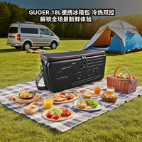 GUOER 18L Portable Car Refrigerator Bag, Hot and Cold Dual Control, Outdoor Camping Cooler and Warmer for Car and Home