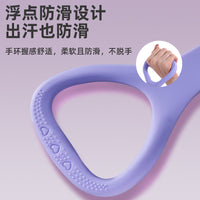 Silicone Figure-8 Resistance Band for Yoga and Fitness