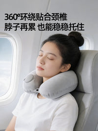 Inflatable U-Shaped Travel Neck Pillow for Train & Airplane
