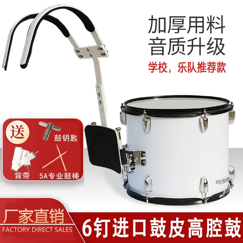 Marching Snare Drum Set with Stand and Accessories, 14-18 Inch High-Cavity Percussion Instrument for Bands and Performances