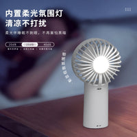 Portable USB Rechargeable Handheld Mini Fan with Strong Airflow for Desk, Dorm, Office